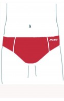Bañadores Infantiles ATIPICK - Bañador Slip Niño