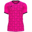 camisetas-futbol-baratas JOMA - Camiseta Supernova III 