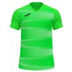 camisetas-futbol-baratas JOMA - Camiseta Grafity II 