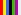 Colores Surtidos